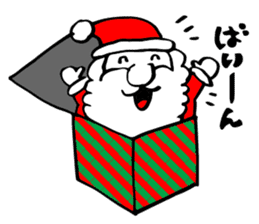 Christmas Cheerful Santa sticker #2110455