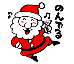 Christmas Cheerful Santa sticker #2110459