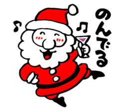 Christmas Cheerful Santa sticker #2110459