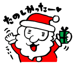 Christmas Cheerful Santa sticker #2110460