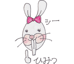 Happy enjoy Rabbit sticker #2110562