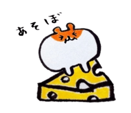 HAMSUTAMP sticker #2110711