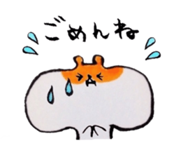 HAMSUTAMP sticker #2110718