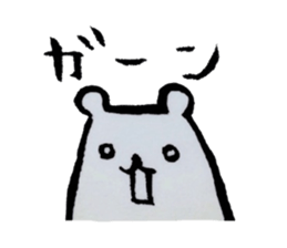 HAMSUTAMP sticker #2110723