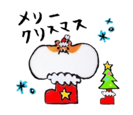 HAMSUTAMP sticker #2110727