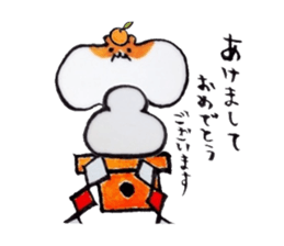 HAMSUTAMP sticker #2110730