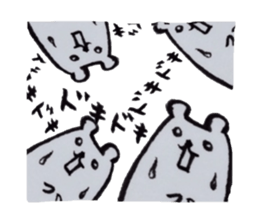 HAMSUTAMP sticker #2110732