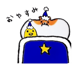 HAMSUTAMP sticker #2110736