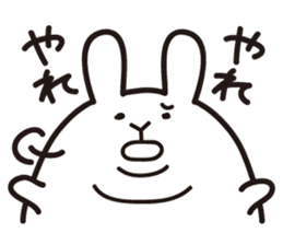 Bucyagisan-rabbit stickers- sticker #2110945