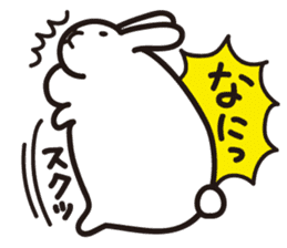Bucyagisan-rabbit stickers- sticker #2110958