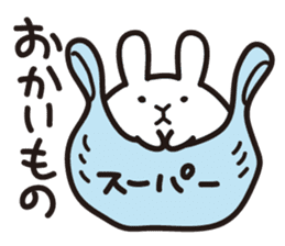 Bucyagisan-rabbit stickers- sticker #2110966