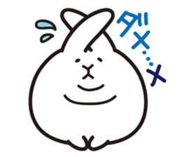 Bucyagisan-rabbit stickers- sticker #2110970