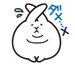 Bucyagisan-rabbit stickers- sticker #2110970
