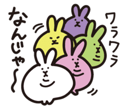 Bucyagisan-rabbit stickers- sticker #2110972