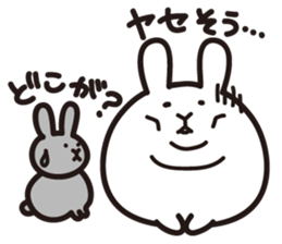 Bucyagisan-rabbit stickers- sticker #2110978