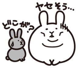 Bucyagisan-rabbit stickers- sticker #2110978