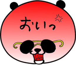 Dar-pan (panda of nihilistic) sticker #2111021