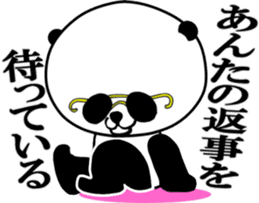 Dar-pan (panda of nihilistic) sticker #2111022
