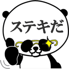 Dar-pan (panda of nihilistic) sticker #2111024