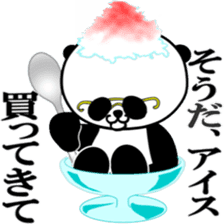 Dar-pan (panda of nihilistic) sticker #2111026