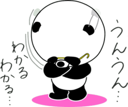 Dar-pan (panda of nihilistic) sticker #2111030