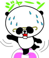 Dar-pan (panda of nihilistic) sticker #2111032