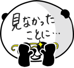 Dar-pan (panda of nihilistic) sticker #2111035
