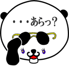 Dar-pan (panda of nihilistic) sticker #2111036