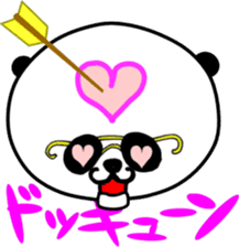 Dar-pan (panda of nihilistic) sticker #2111038