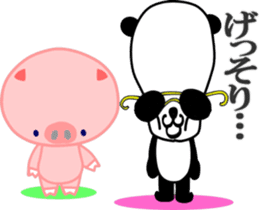 Dar-pan (panda of nihilistic) sticker #2111039