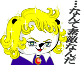 Dar-pan (panda of nihilistic) sticker #2111041