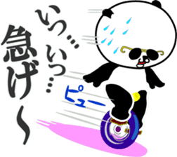 Dar-pan (panda of nihilistic) sticker #2111042