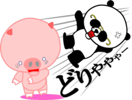 Dar-pan (panda of nihilistic) sticker #2111043