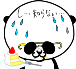 Dar-pan (panda of nihilistic) sticker #2111045