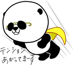 Dar-pan (panda of nihilistic) sticker #2111046
