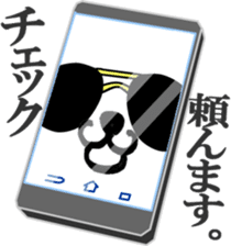 Dar-pan (panda of nihilistic) sticker #2111047