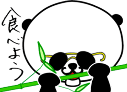 Dar-pan (panda of nihilistic) sticker #2111048