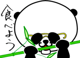Dar-pan (panda of nihilistic) sticker #2111048
