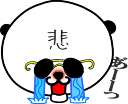 Dar-pan (panda of nihilistic) sticker #2111050