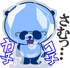 Dar-pan (panda of nihilistic) sticker #2111051