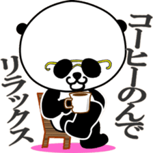 Dar-pan (panda of nihilistic) sticker #2111052
