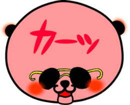 Dar-pan (panda of nihilistic) sticker #2111054