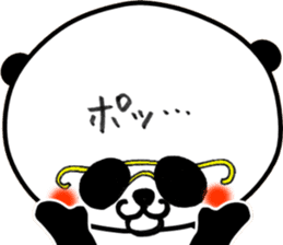 Dar-pan (panda of nihilistic) sticker #2111055