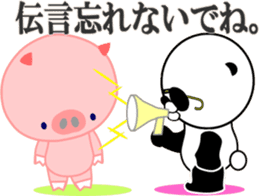 Dar-pan (panda of nihilistic) sticker #2111056