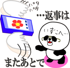 Dar-pan (panda of nihilistic) sticker #2111058