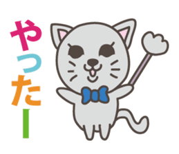 Message together with Cat Characters sticker #2111347