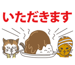 Message together with Cat Characters sticker #2111376