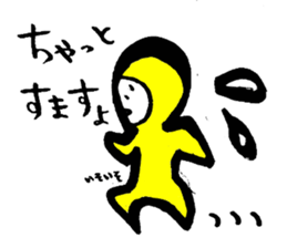 nagoyaben sticker #2111448