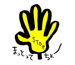 nagoyaben sticker #2111454