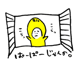 nagoyaben sticker #2111459